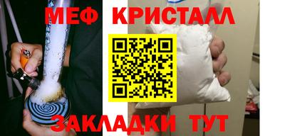 а пвп мука Кулебаки