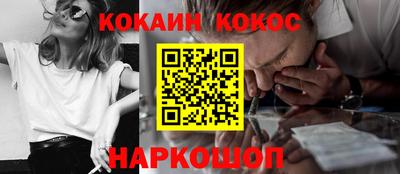 а пвп мука Кулебаки