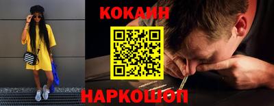 крисы Кунгур