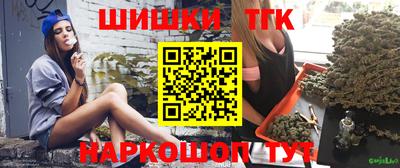 крисы Кунгур