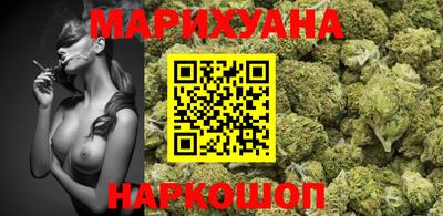 мефедрон VHQ Кумертау