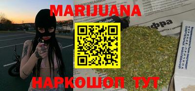 мефедрон VHQ Кумертау