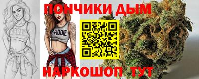 мефедрон VHQ Кумертау