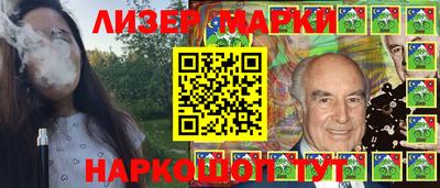мефедрон VHQ Кумертау