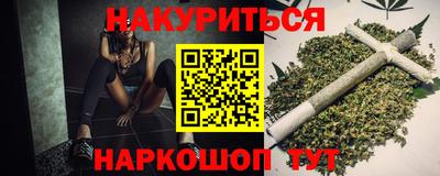 а пвп мука Кулебаки