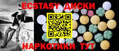 крисы Кунгур
