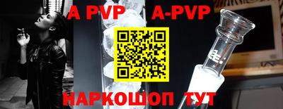 мефедрон VHQ Кумертау