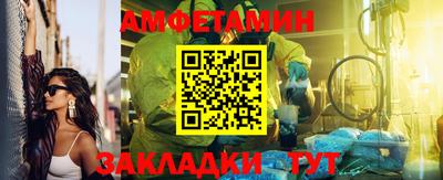 крисы Кунгур