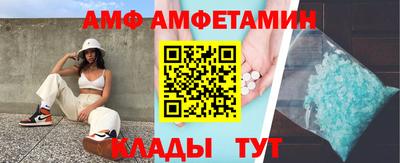 крисы Кунгур