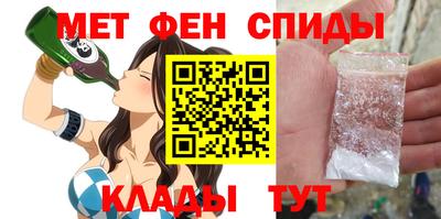 крисы Кунгур
