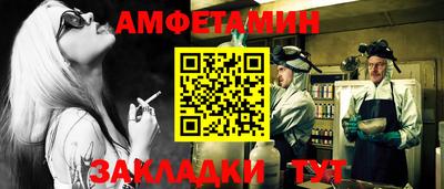 а пвп мука Кулебаки