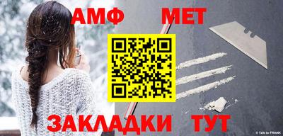 а пвп мука Кулебаки