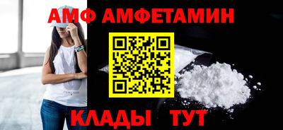 мефедрон VHQ Кумертау