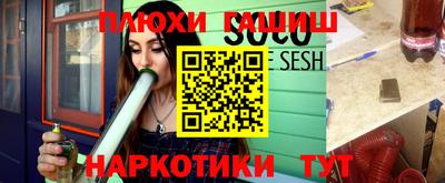 мефедрон VHQ Кумертау