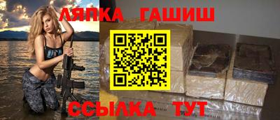 а пвп мука Кулебаки
