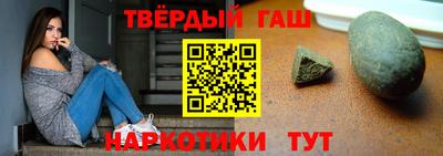 мефедрон VHQ Кумертау