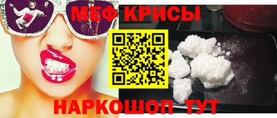 а пвп мука Кулебаки